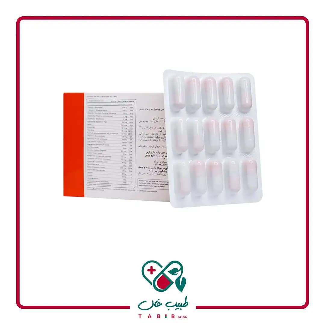 کپسول ففول ویتامینز اینترافارم 30 عددی/Intrapharm Fefol Vitamins 30 Capsules — تصویر ۲