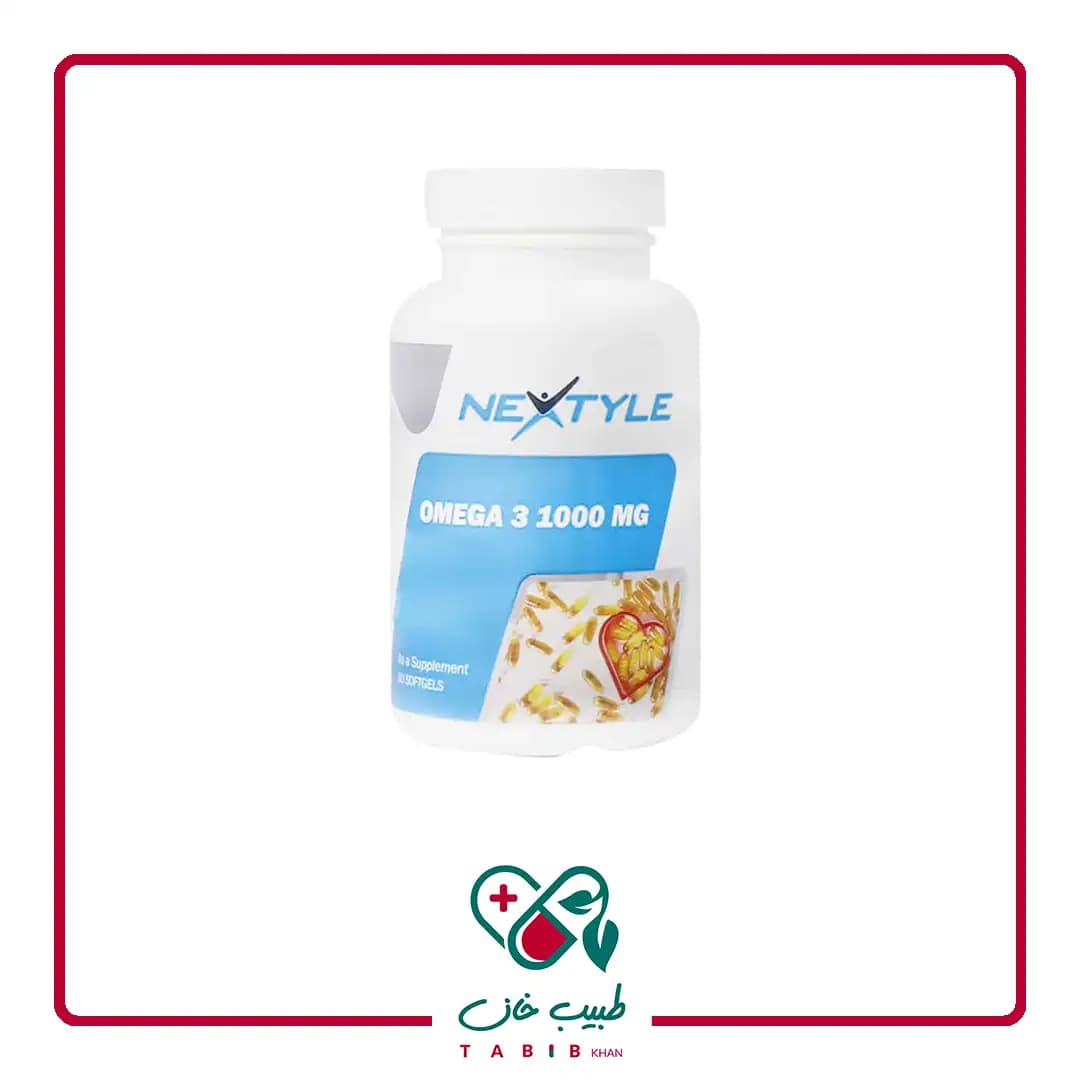 سافت ژل امگا 3 1000 میلی گرم نکستایل 60 عددی/Nextyle Omega 3 1000 Mg 60 Softgels