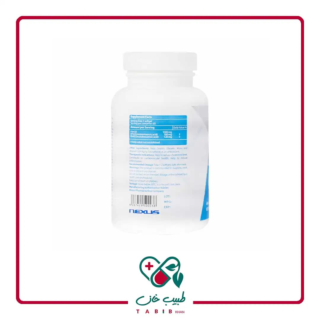 سافت ژل امگا 3 1000 میلی گرم نکستایل 60 عددی/Nextyle Omega 3 1000 Mg 60 Softgels — تصویر ۲