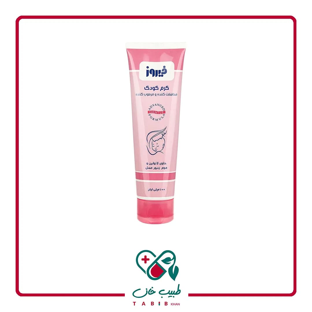 کرم محافظت کننده و مرطوب کننده کودک فیروز حجم 100 میلی لیتر/Firooz Baby Protective and Moisturizing Cream 100 ml