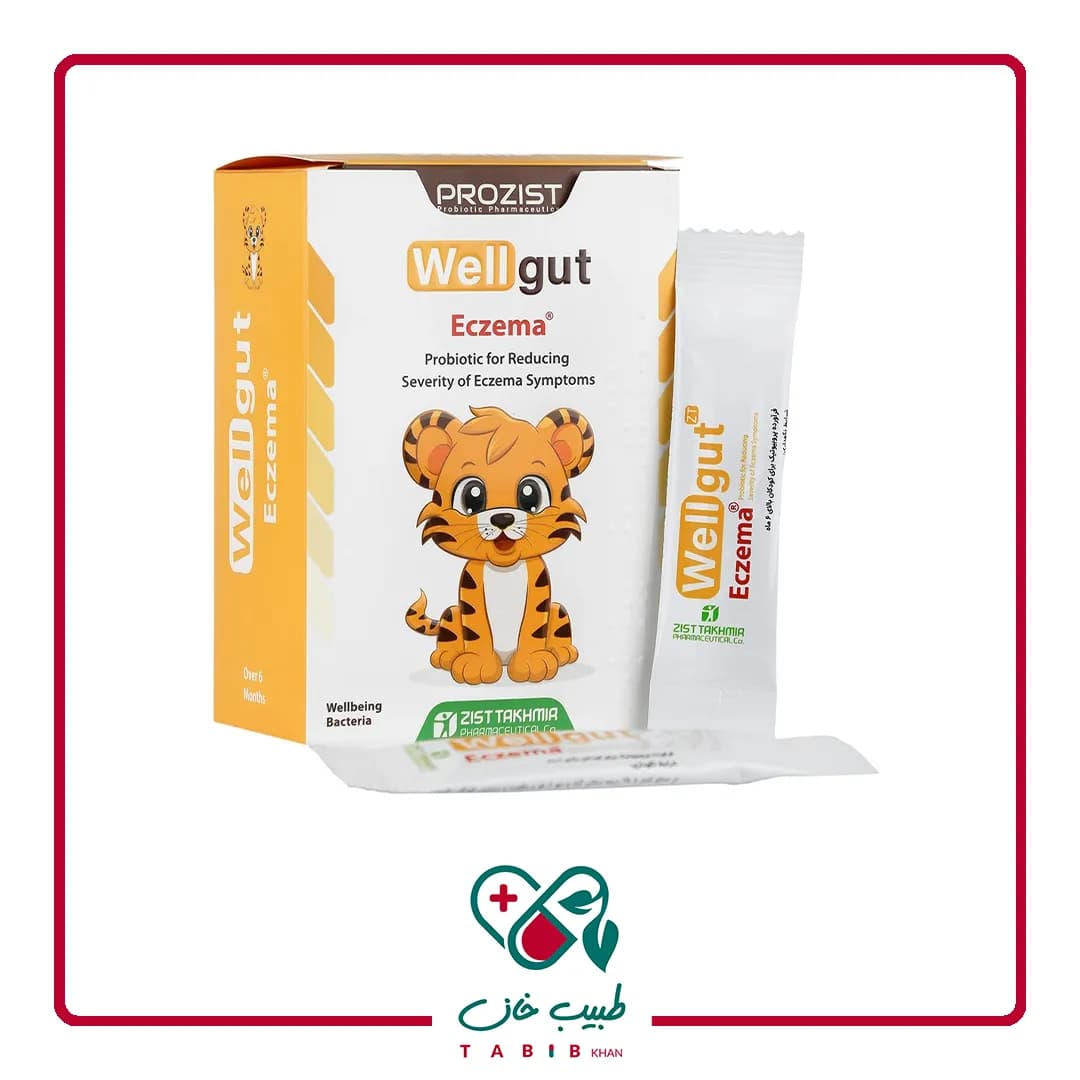 ساشه ول گات اگزما پروزیست زیست تخمیر 30 عددی/Rrozist Wellgut Eczema Zist Takhmir