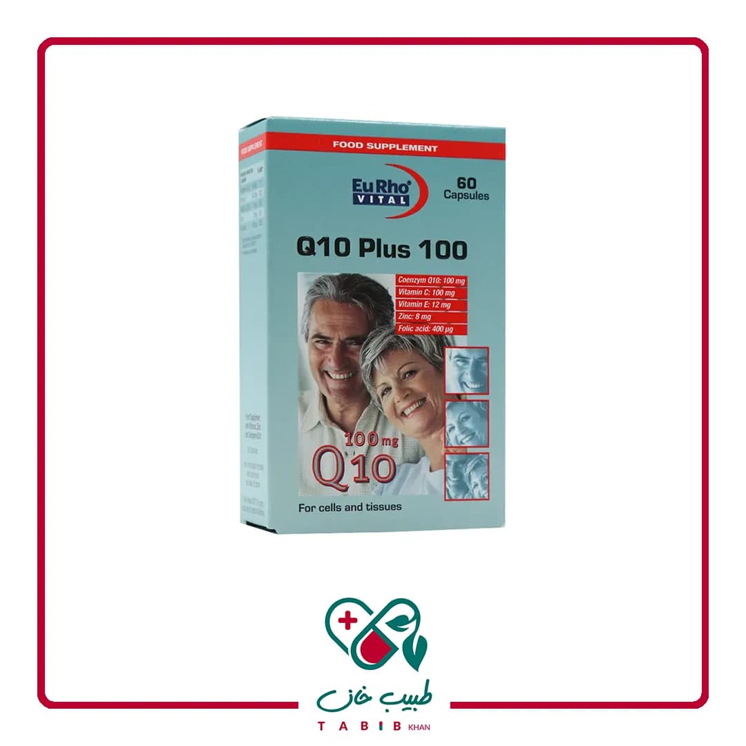 کپسول کیوتن پلاس ۱۰۰ یوروویتال ۶۰ عددی/EuRho Vital Q10 Plus 100mg 60 Caps