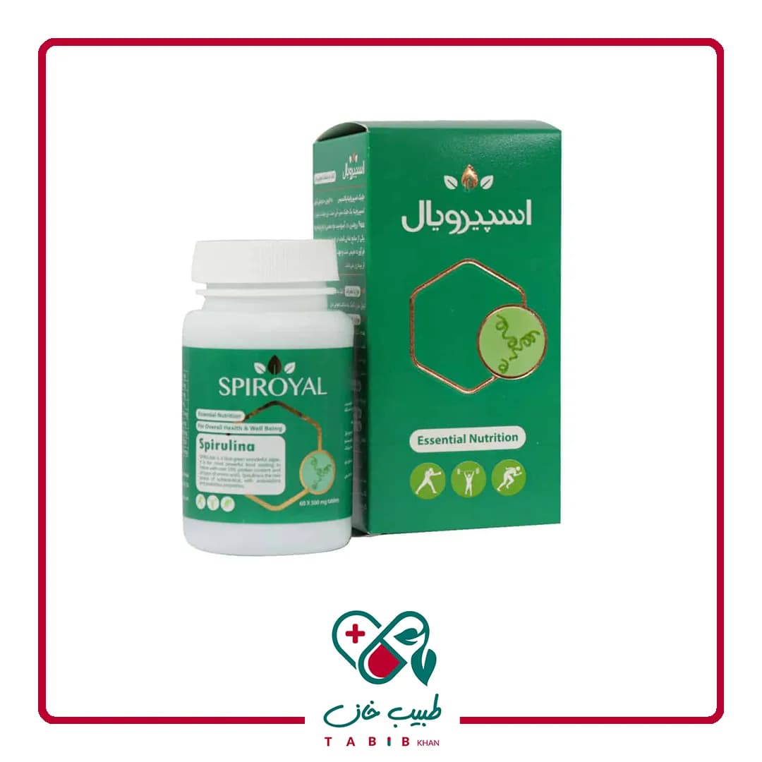 قرص جلبک اسپیرویال ماستر فوده 60 عددی/Mster Foodeh Spiroyal 60 Tablets