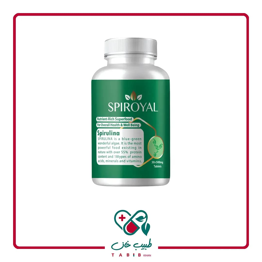 قرص جلبک اسپیرویال ماستر فوده 60 عددی/Mster Foodeh Spiroyal 60 Tablets — تصویر ۲