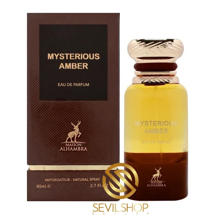 ادکلن الحمبرا میستریوس امبر Alhambra Mysterious Amber