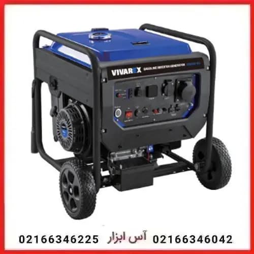موتور برق اینورتر استارتی سه‌گانه ۸۵۰۰ وات ویوارکس VR8500-GI3