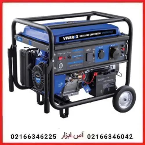 موتور برق سه گانه استارتی ۹۵۰۰ وات ویوارکس مدل VR9500-GS3
