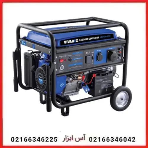 موتور برق سه گانه استارتی ۷۵۰۰ وات ویوارکس مدل VR7500-GS3