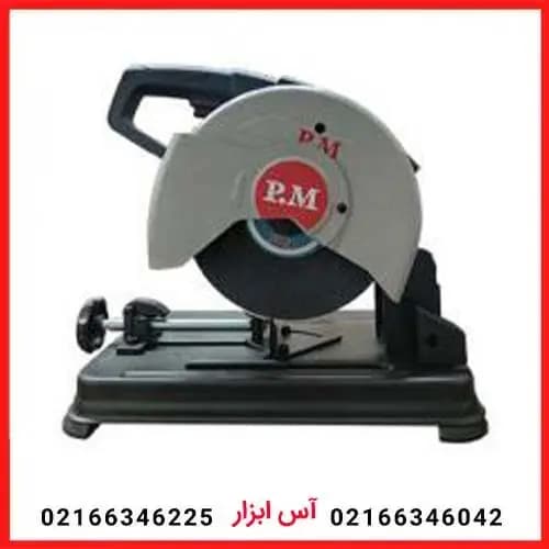 اره پروفیل بر پی ام مدل CM4