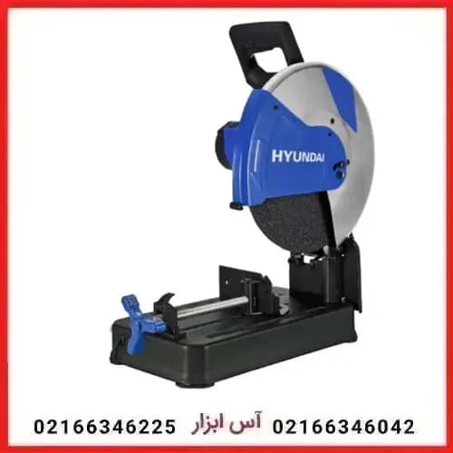 پروفیل بر 2400 وات هیوندای مدل HP-2524