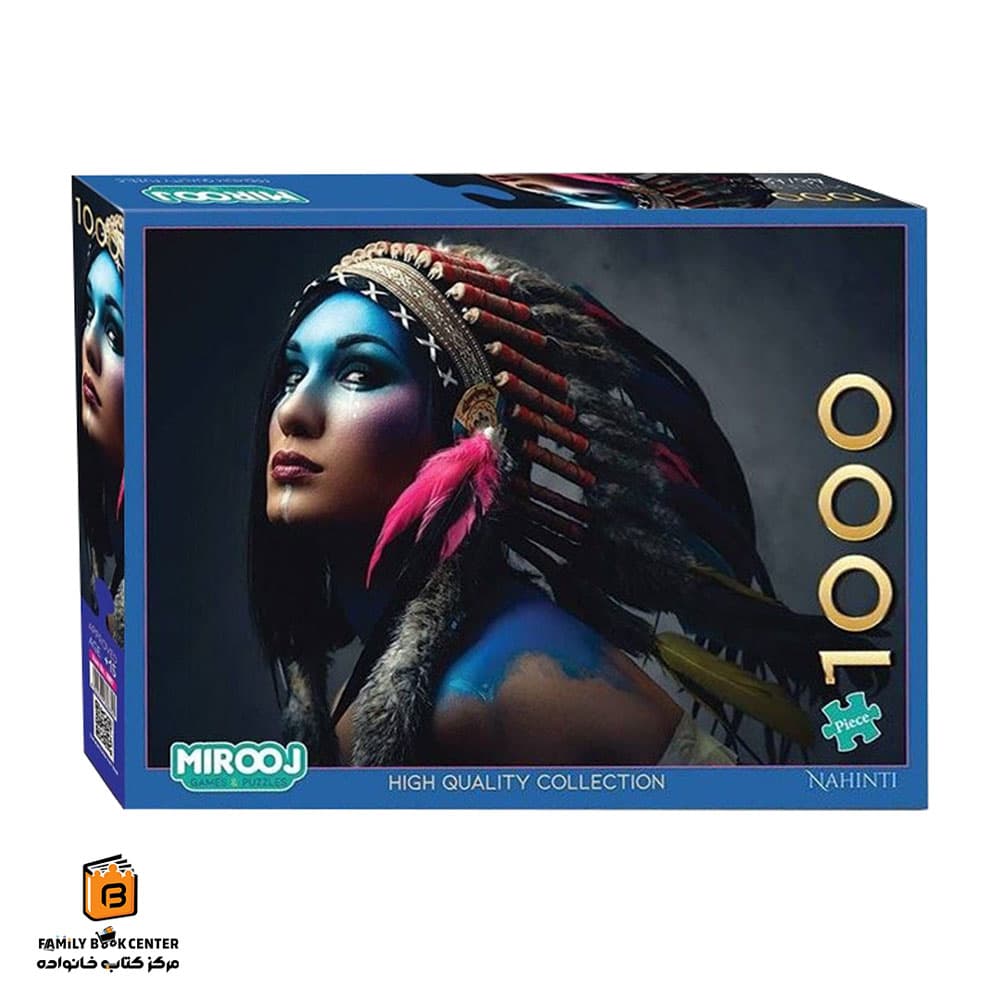 پازل 1000 تکه Nahiti کد 2897 میروژ (MIROOJ)