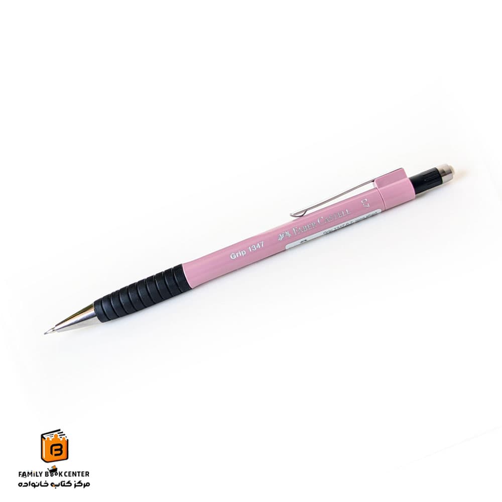 اتود GRIP 1347 فابرکاستل (FABER CASTELL) — تصویر ۳