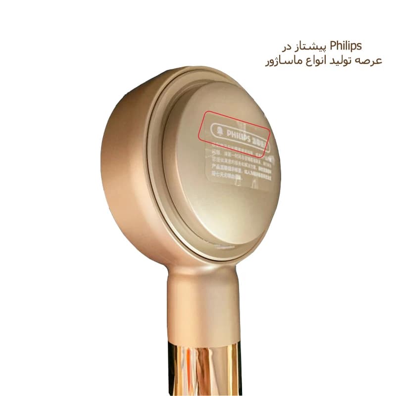 ماساژور برقی سر فیلیپس Philips PPM5303H Head Massager — تصویر ۲