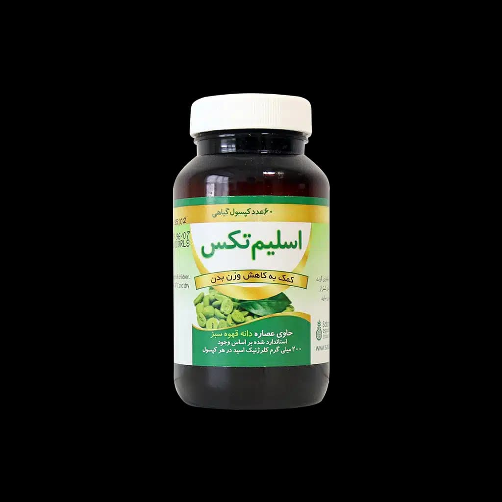 کپسول اسلیم تکس سبز دارو ۶۰ عدد