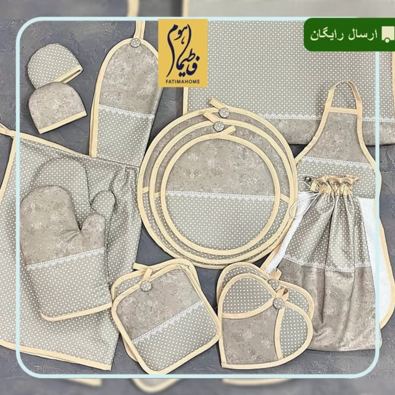 سرویس آشپزخانه مخمل 15 تکه مدل خاتون کد 148