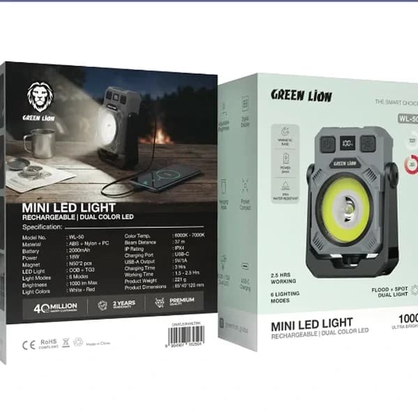 چراغ LED قابل شارژ دو رنگ گرین لاین Green Lion GNWL50MWLTBK — تصویر ۱۰