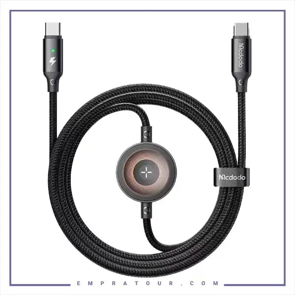 کابل شارژ تایپ سی به تایپ سی و اپل واچ مک دودو CA-2580