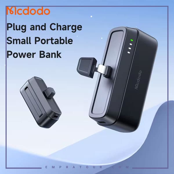 پاوربانک با سوکت لایتنینگ 5000 مک دودو MC-628 — تصویر ۲