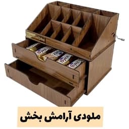استند رومیزی لوازم ارایش موزیکال با ملودی آرامش بخش kiss the rain – بهترین هدیه برای روز زن مادر و دختر — تصویر ۲