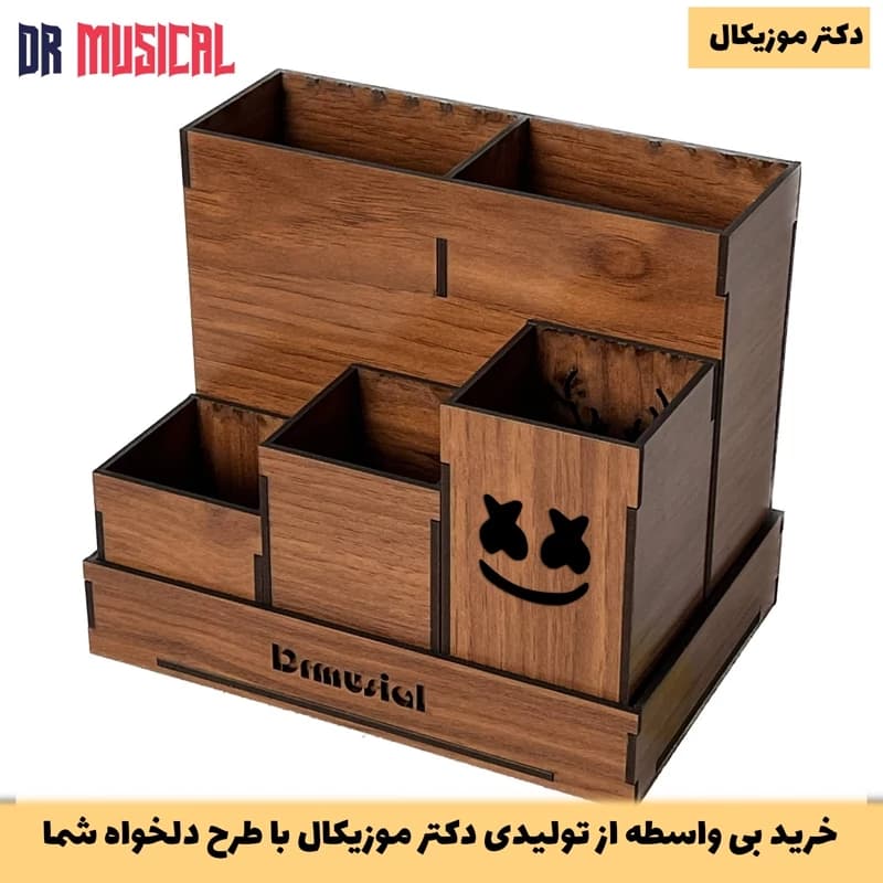 استند لوازم آرایش چوبی مدل شش مقسم طرح مارشمالو-خرید بی واسطه از تولیدی دکتر موزیکال
