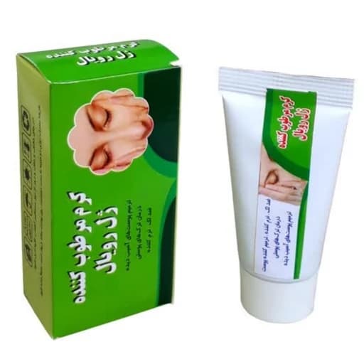 کرم ژل رویال دارونامه فدک (تیوپی-بازسازی پوست)