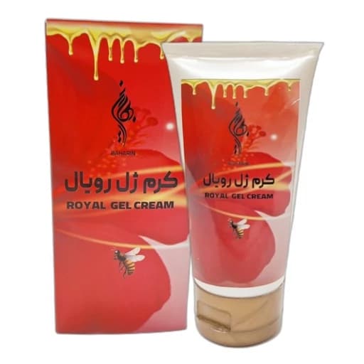 کرم ژل رویال بهارین - ژل کرم گیاهی