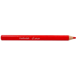 پک لوازم التحریر یوز شماره 3جدید — تصویر ۳