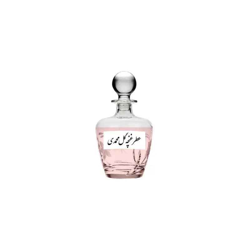 عطر غنچه محمدی