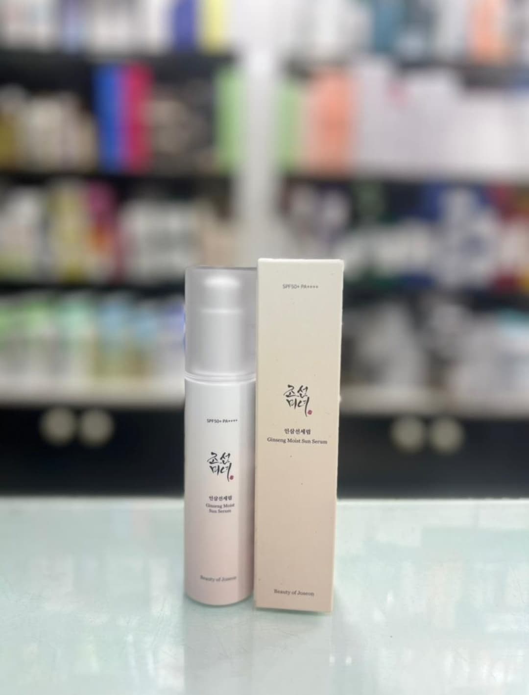 سرم ضد آفتاب جینسینگ بیوتی آف جوسان حجم 50 میل Beauty of Joseon Ginseng sunscreen serum volume 50 ml