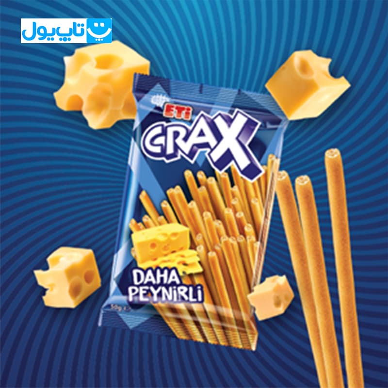 چوب شور اتی کراکس ETI CRAX مدل پنیری‌ Daha Peynirli وزن 50 گرم — تصویر ۳