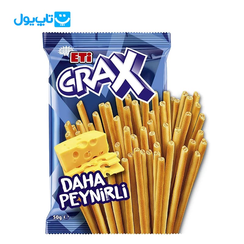 چوب شور اتی کراکس ETI CRAX مدل پنیری‌ Daha Peynirli وزن 50 گرم — تصویر ۲