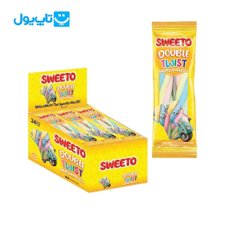 مارشمالو سوییتو Sweeto مدل Double Twist وزن 23 گرم — تصویر ۴