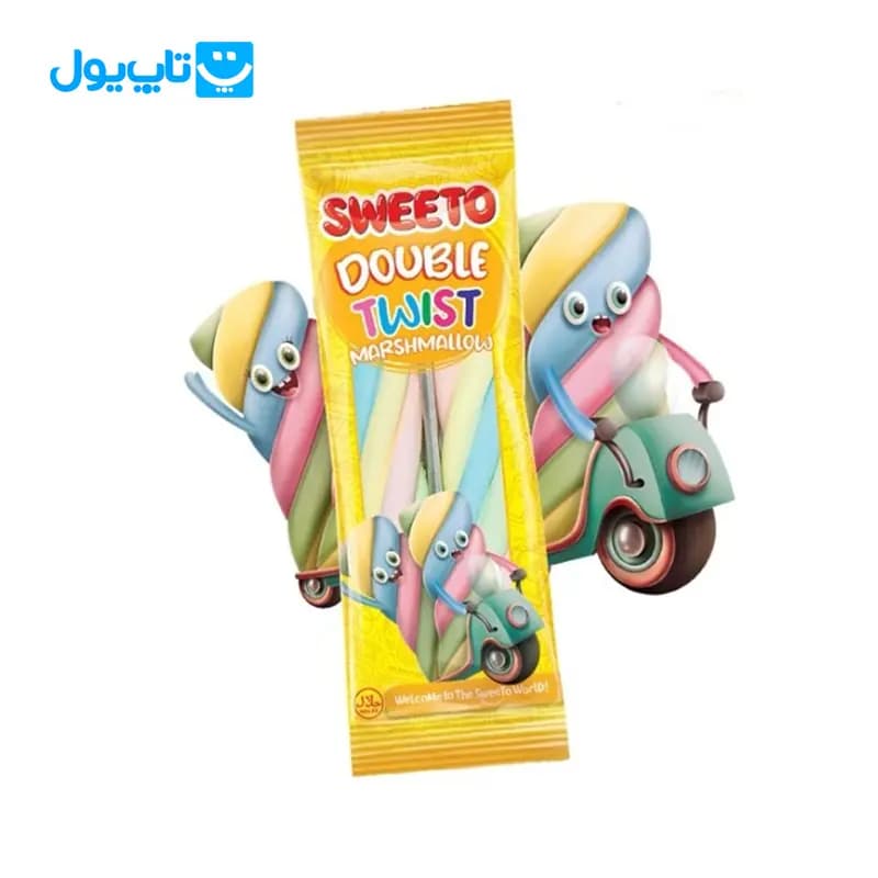 مارشمالو سوییتو Sweeto مدل Double Twist وزن 23 گرم