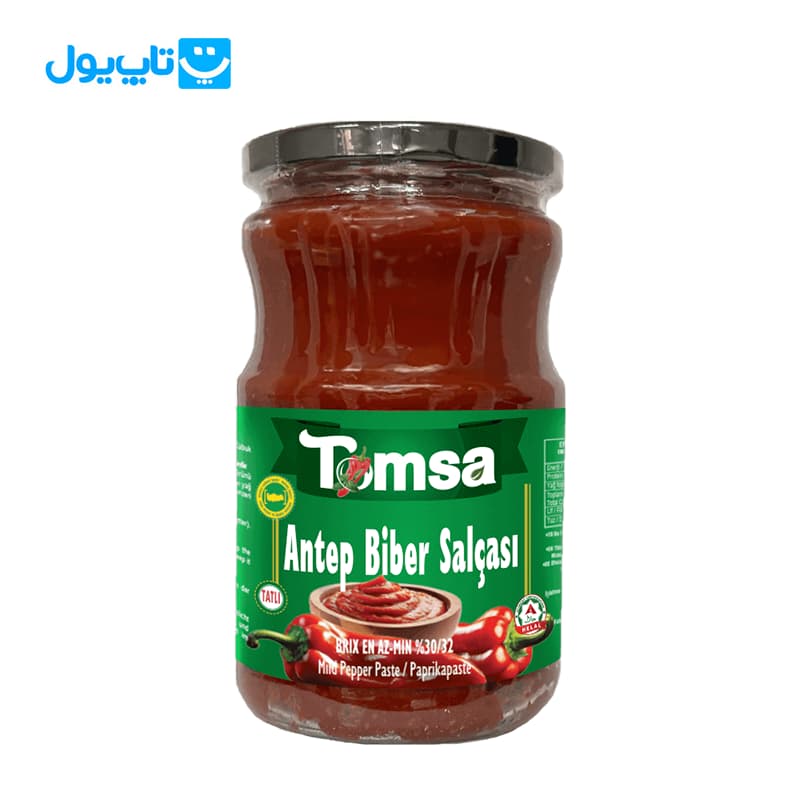 رب فلفل قرمز شیرین تومسا Tomsa مدل Antep Biber Salcasi وزن 720 گرم
