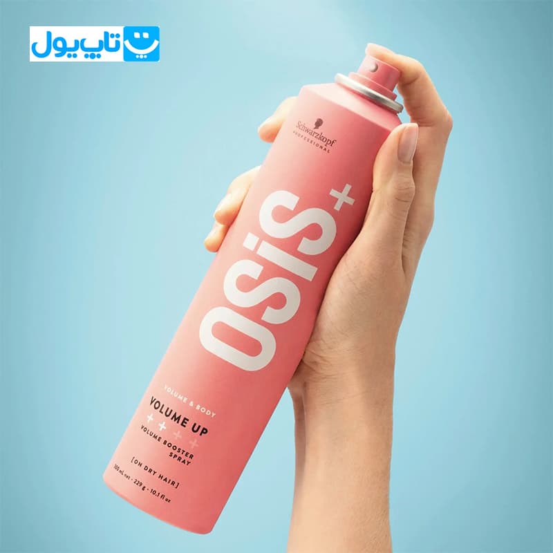 اسپری تافت مو شوارتسکف schwarzkopf سری اوسیس +OSiS مدل Volume Up شماره ۲ حجم 300 میلی‌لیتر — تصویر ۳