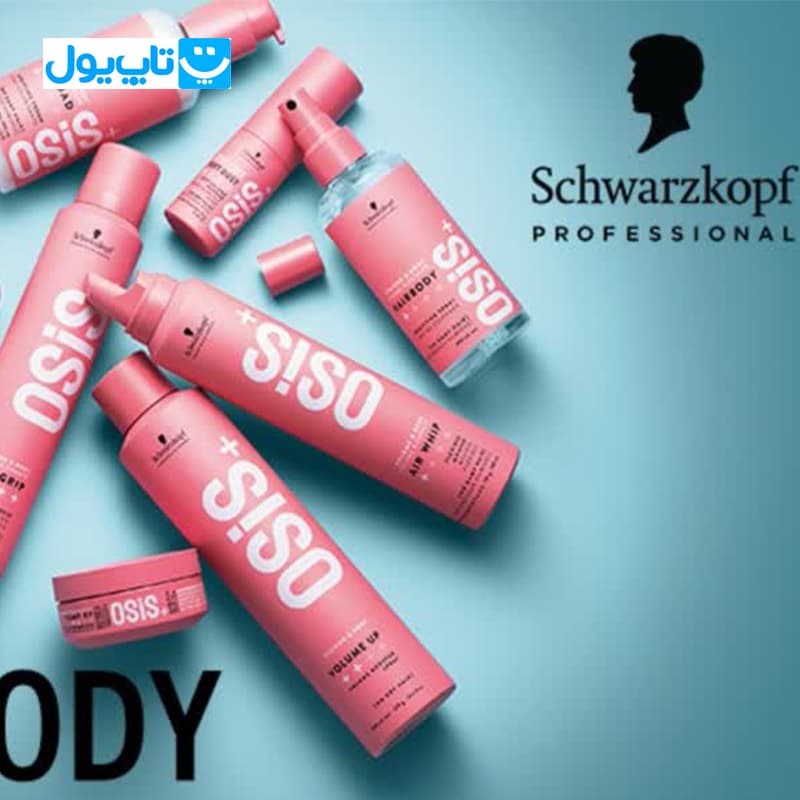 اسپری تافت مو شوارتسکف schwarzkopf سری اوسیس +OSiS مدل Volume Up شماره ۲ حجم 300 میلی‌لیتر — تصویر ۴