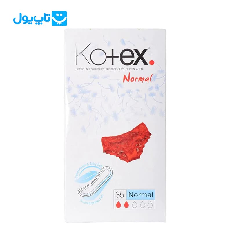 پد روزانه کوتکس Kotex مدل نرمال Normal بسته 35 عددی
