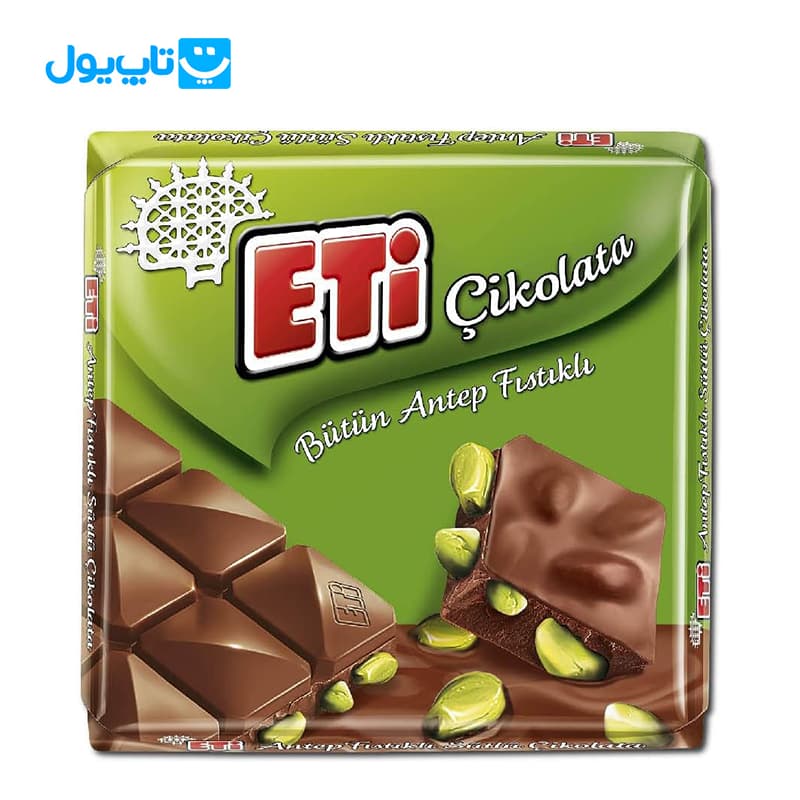شکلات اتی Eti مدل چیکولاتا با مغز پسته وزن 60 گرم
