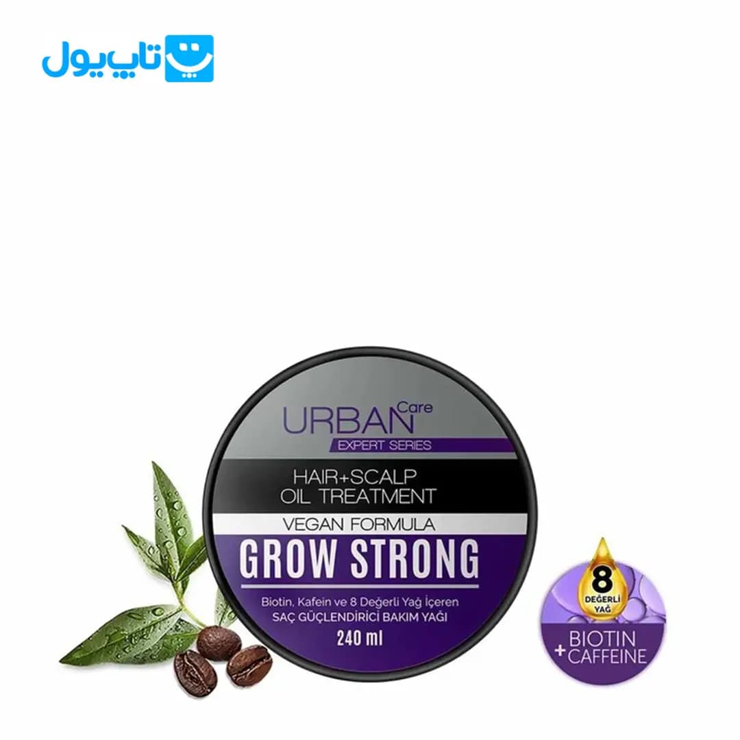 روغن مراقبت مو اوربان کر Urban Care تقویت کننده حاوی بیوتین کافئین حجم 240 میلی لیتر — تصویر ۴
