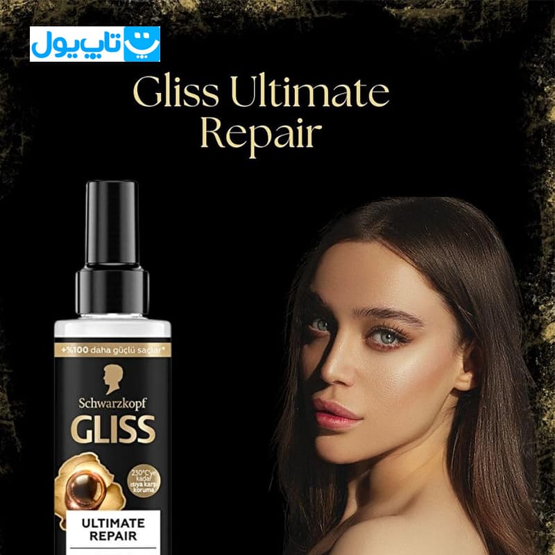 اسپری دو فاز گلیس Gliss مدل Ultimate Repair مناسب موهای آسیب‌دیده حجم 200 میلی‌لیتر — تصویر ۴