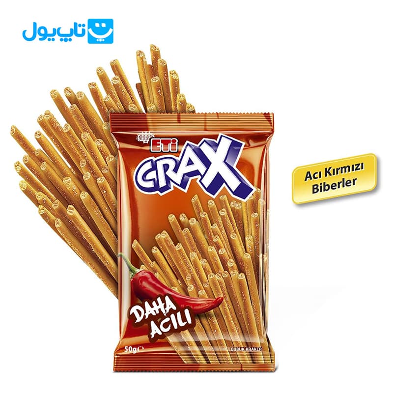 چوب شور اتی کراکس ETI CRAX مدل تند Daha Acılı وزن 50 گرم — تصویر ۲