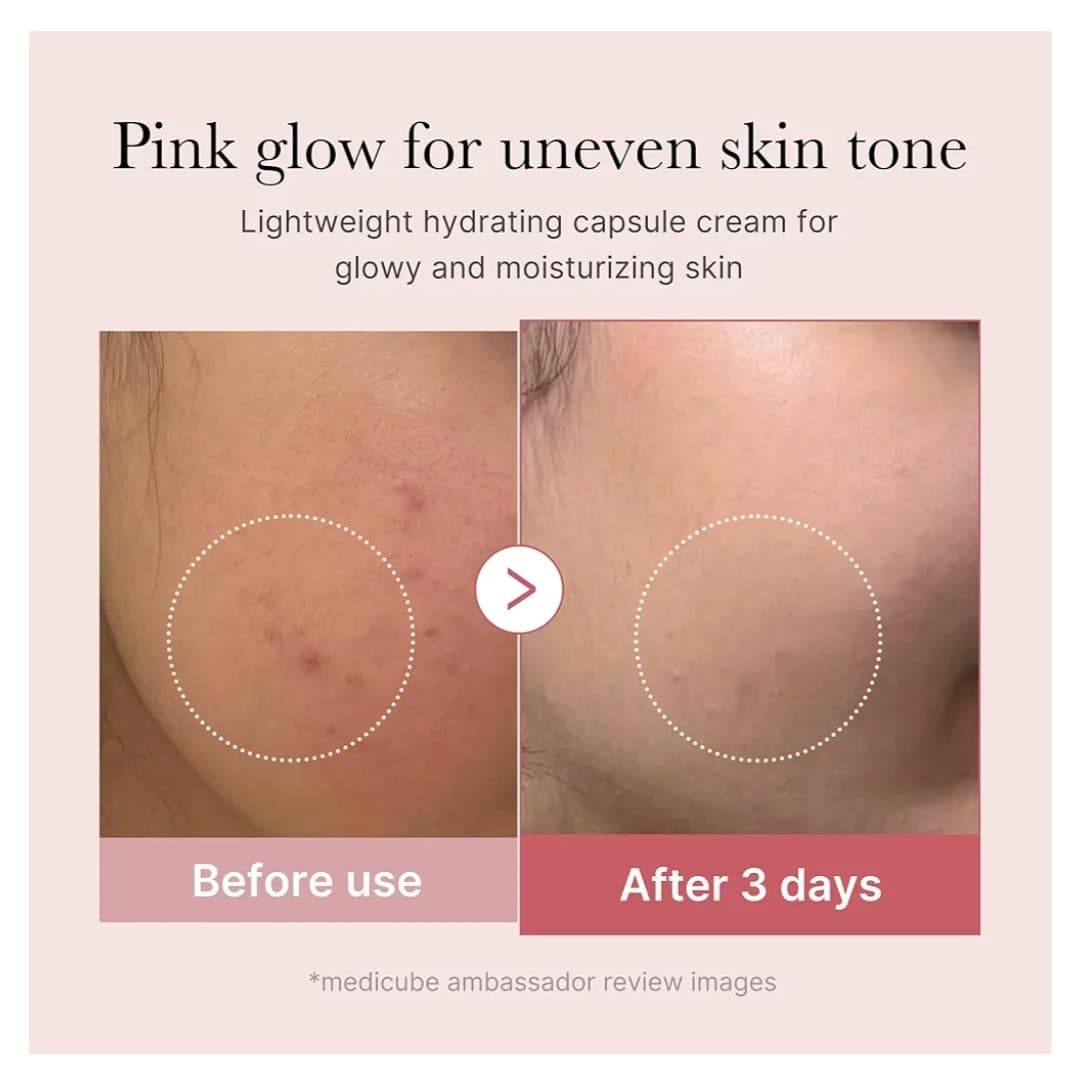 کرم کپسولی PDRN و کلاژن صورتی مدی کیوب 55 گرم medicube – PDRN Pink Collagen Capsule Cream — تصویر ۵