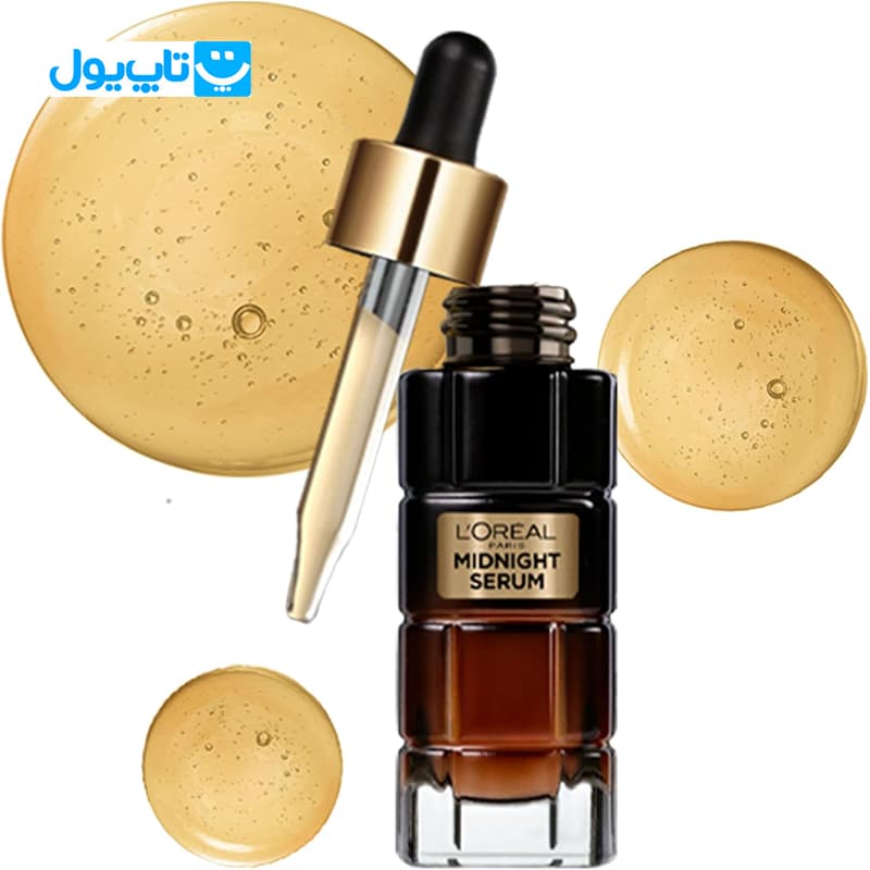 سرم شب ضدچروک و جوانساز لورآل L’Oréal مدل Age Perfect حجم 30 میلیلیتر — تصویر ۷