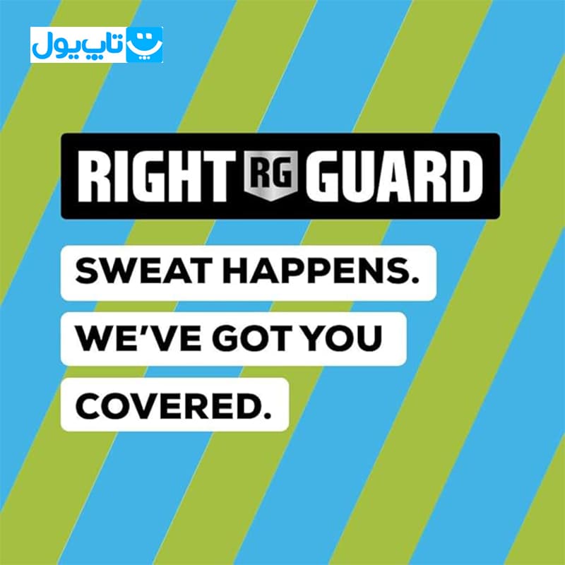 اسپری ضد تعریق رایت گارد Right Guard مردانه مدل Cool حجم 300 میلی‌لیتر — تصویر ۵