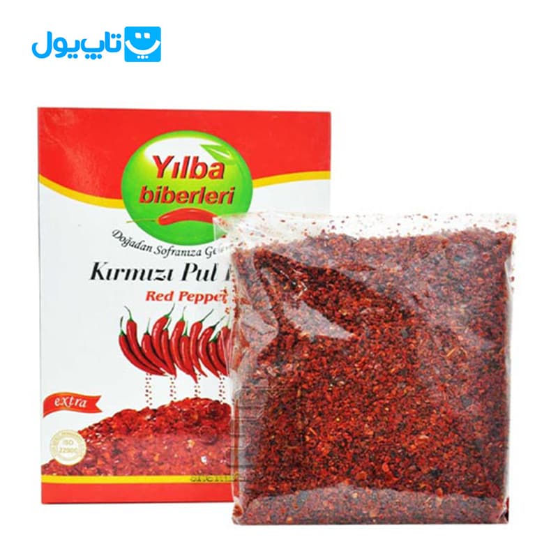 پودر فلفل قرمز ترکیه ای پول بیبر یلبا Yilba Biberli وزن 425 گرم — تصویر ۲