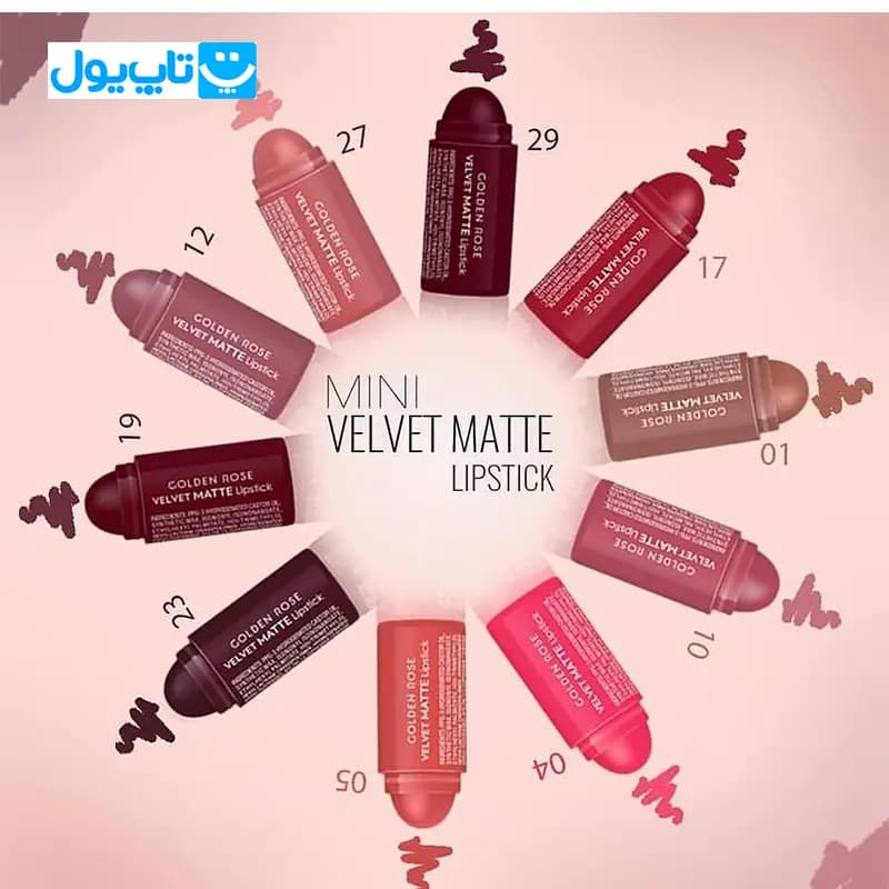 رژ لب جامد گلدن رز Golden Rose مدل Velvet Matte Lipstick mini سایز مینی بسته 6 عددی — تصویر ۲