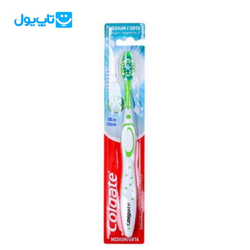 مسواک کلگیت Colgate مدل Max White با برس متوسط Medium