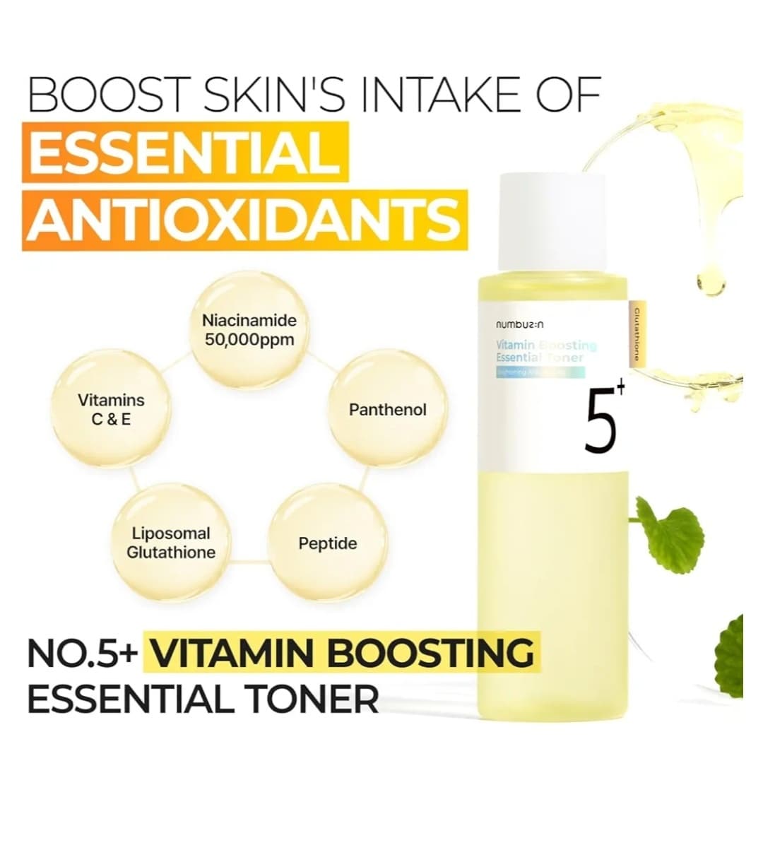 تونر اسنس روشن کننده شماره 5 نامبوزین Numbuzin No. 5+ Vitamin Boosting Essential Toner — تصویر ۳