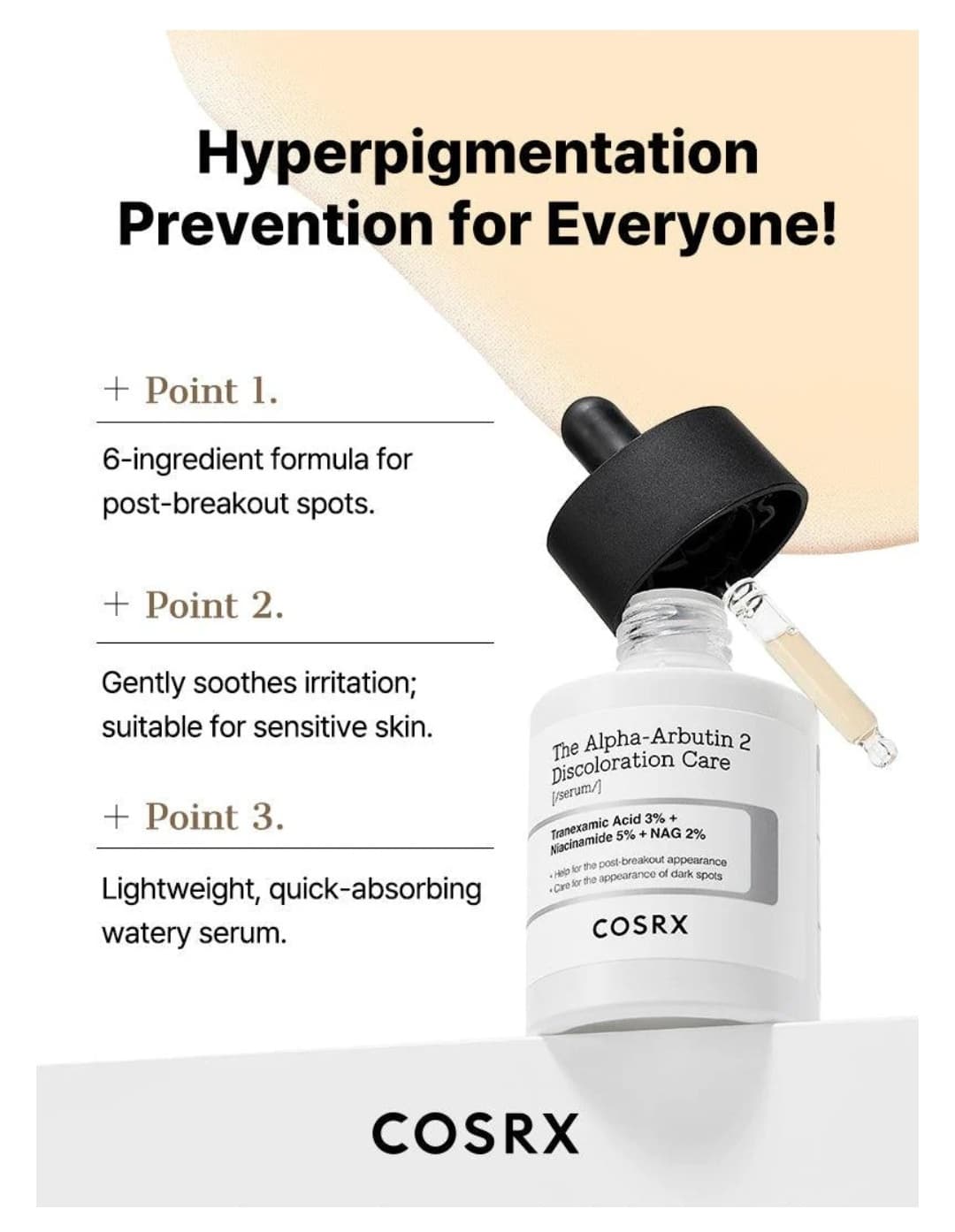 سرم ضد لک آلفا-آربوتین 2 کوزارکس COSRX The Alpha-Arbutin 2 Discoloration Care Serum — تصویر ۶
