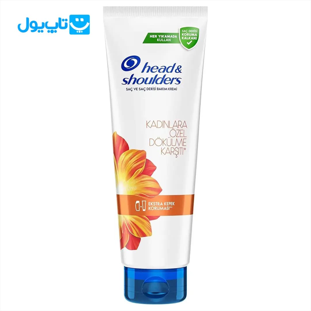 کرم مو هد اند شولدرز Head & Shoulders مدل ضد ریزش مخصوص بانوان حجم 275 میلی لیتر